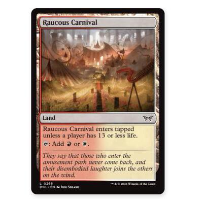 牌客窝 万智牌 哑声狂欢地 Raucous Carnival 铁 地