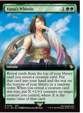 牌客窝 万智牌 尤娜的指哨 Yuna's Whistle 金 绿