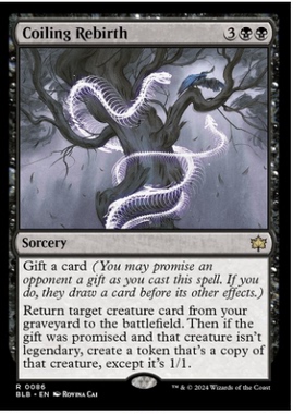 牌客窝 万智牌 盘卷重生 Coiling Rebirth 金 黑