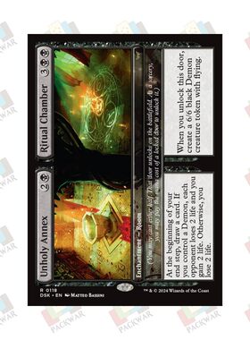 牌客窝 万智牌 不洁别馆 Unholy Annex 金 黑