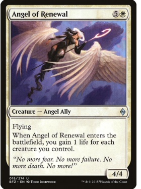牌客窝 万智牌 新机天使 Angel of Renewal 银 白色 简中 BFZ