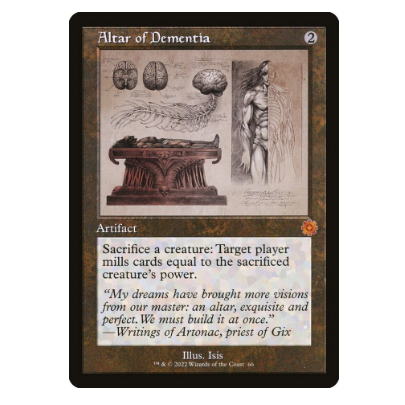 君君的牌客窝卡牌万智牌