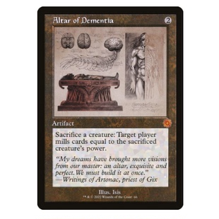牌客窝 万智牌 痴呆祭坛 Altar of Dementia 金 神器 闪