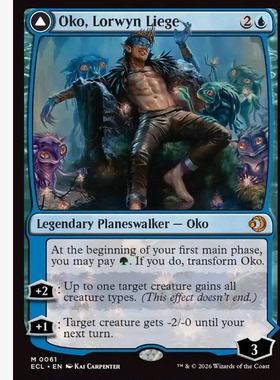 牌客窝 万智牌  洛温王侯瓯柯 Oko, Lorwyn Liege  秘稀 蓝色