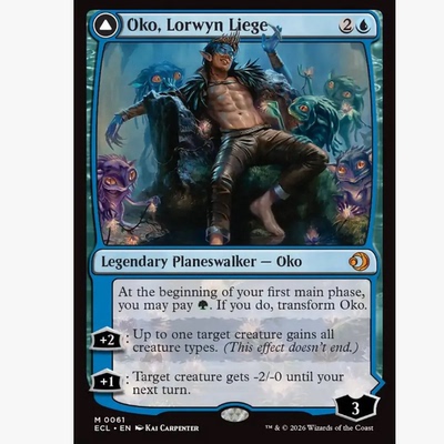 牌客窝 万智牌  洛温王侯瓯柯 Oko, Lorwyn Liege  秘稀 蓝色