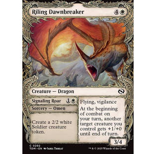 铁 牌客窝 白 Dawnbreaker Riling 万智牌 易怒破晓龙