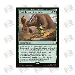 牌客窝 万智牌 运土神通腾扬 Earthbender Ascension 金 绿 闪