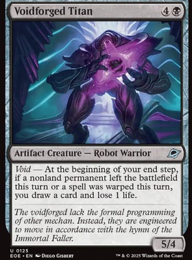 牌客窝 万智牌  洞铸泰坦 Voidforged Titan 银  黑色