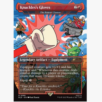 牌客窝 万智牌 夺宝魔刀 The Reaver Cleaver 金 红色