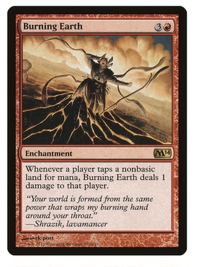 牌客窝 万智牌 燃烧土地  Combust  金  红  闪