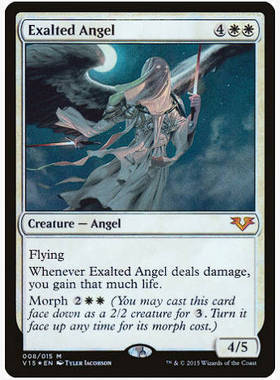 牌客窝 万智牌 昂扬天使 Exalted Angel 秘稀 白