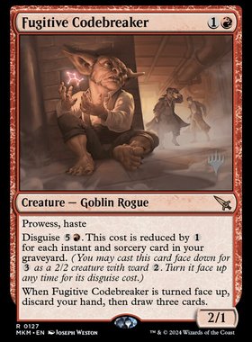 牌客窝 万智牌 漂泊破码客 Fugitive Codebreaker 金 红