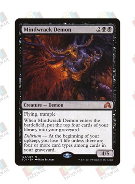 牌客窝 万智牌 窥心恶魔 Mindwrack Demon 秘稀 黑色