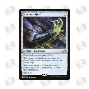 牌客窝 万智牌 拼接师义手 Stitcher's Graft 金 无色 闪