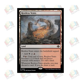 牌客窝 万智牌 不息喷口 Restless Vents 金 地 闪