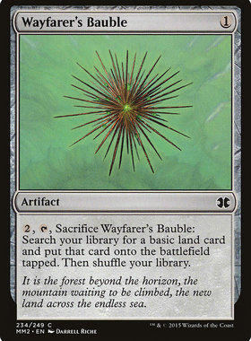 牌客窝 万智牌  旅人饰品 Wayfarer's Bauble 铁 神器