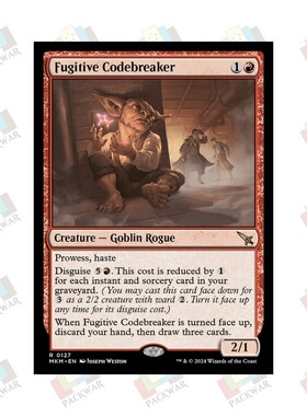牌客窝 万智牌 漂泊破码客 Fugitive Codebreaker 金 红