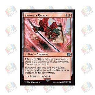 武士刀 红色 牌客窝 武士 Katana 银 万智牌 Samurai