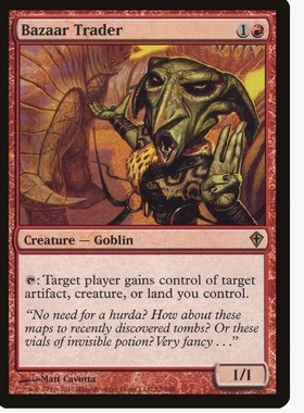 牌客窝 万智牌  市集贩商 Bazaar Trader 金 红色