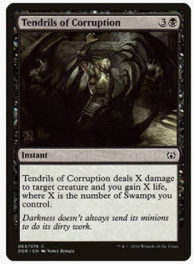 牌客窝 万智牌 腐化卷须  Tendrils of Corruption 铁 黑