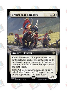 牌客窝 万智牌 搜粮铜喙龙 Bronzebeak Foragers 金 白 闪