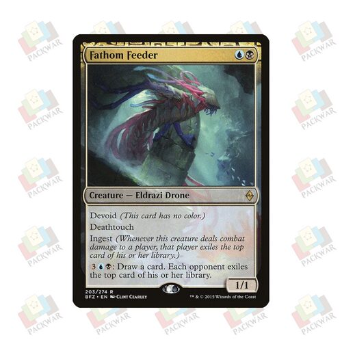 牌客窝 万智牌 深海噬体 Fathom Feeder 金 无色 闪