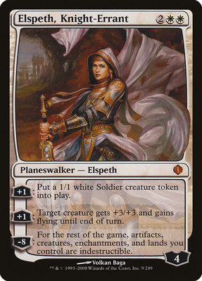 牌客窝 万智牌 游侠艾紫培 Elspeth, Knight-Errant 秘稀 白 闪