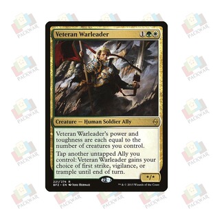 牌客窝 万智牌 老练领战人 Veteran Warleader 金 多色 闪