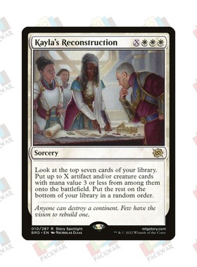 牌客窝 万智牌 凯拉的重筑 Kayla's Reconstruction 金 白 闪