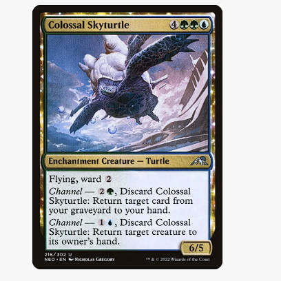 牌客窝 万智牌 巨型空龟 Colossal Skyturtle 银 多色 闪