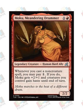牌客窝 万智牌 漫游鼓手穆库 Moku, Meandering Drummer 银 红 闪