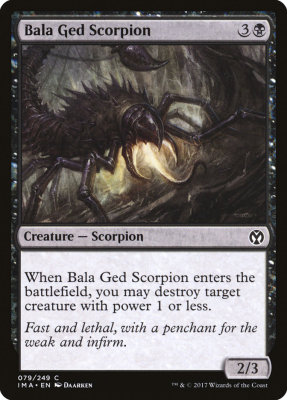 君君的牌客窝 万智牌 巴勒格蝎子  Bala Ged Scorpion 铁 黑