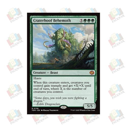 牌客窝 万智牌 陨蹄贝西摩斯  Craterhoof Behemoth 秘稀 绿 闪