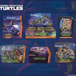 牌客窝 万智牌 忍者神龟 TMT 常规 聚珍 售前 指挥官 预组