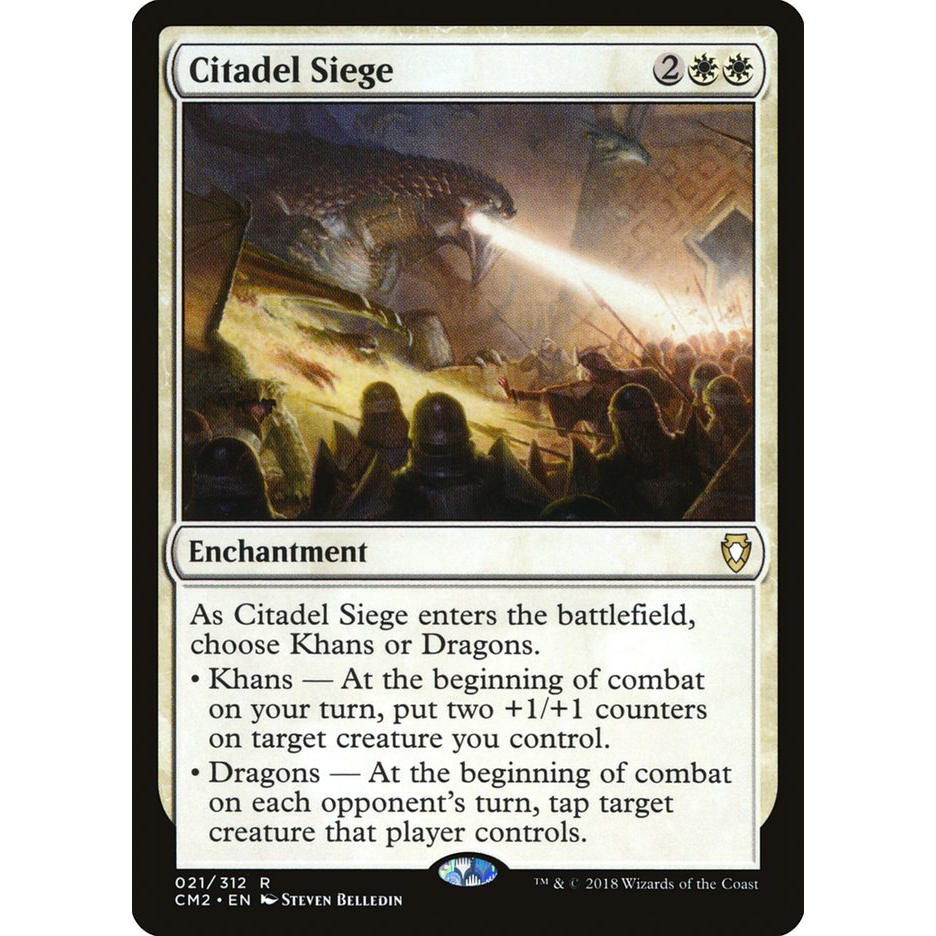 牌客窝 万智牌 围攻殿堂 Citadel Siege 金 白