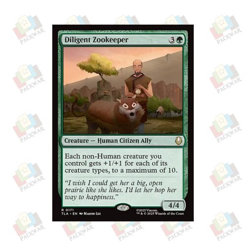 牌客窝 万智牌 勤奋的动物管理员 Diligent Zookeeper 金 绿 闪