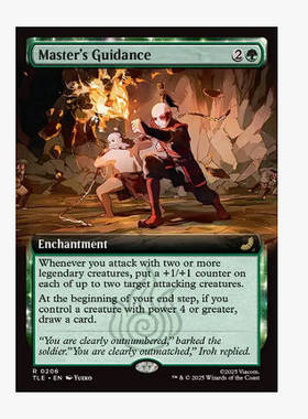 牌客窝 万智牌 宗师的指引 Master's Guidance 金 绿 闪