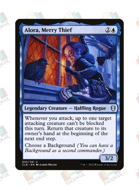 牌客窝 万智牌 快乐窃贼阿罗拉 Alora, Merry Thief 银 蓝色