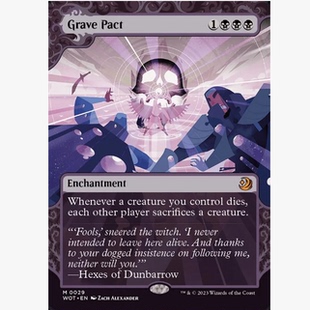 万智牌 秘稀 墓约 Pact 黑色 Grave 牌客窝