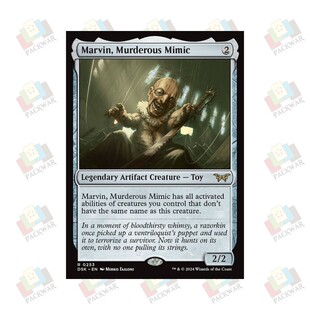 牌客窝 万智牌 残暴拟偶马文 Marvin, Murderous Mimic 金 神器