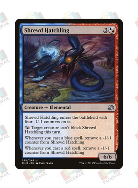 牌客窝  万智牌  机伶幼雏 Shrewd Hatchling 银 多色