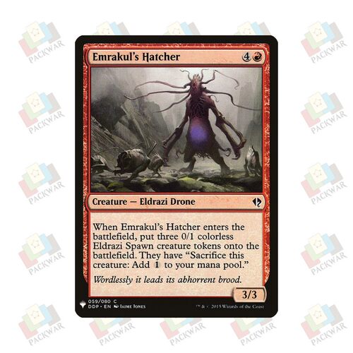 牌客窝 万智牌 伊莫库育恶兽 Emrakul's Hatcher 铁 红 闪