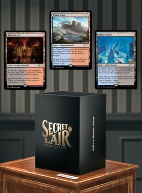 牌客窝 万智牌 secret lair 秘室珍品 CULTURE SHOCKS: Grixis