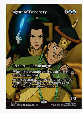 牌客窝 万智牌 谗言密探 Agent of Treachery 秘稀 蓝