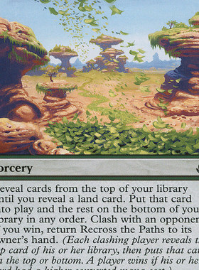 牌客窝 万智牌  重渡路途 Recross the Paths 银 绿