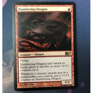 牌客窝 万智牌  静眠巨龙  Slumbering Dragon  金 红 英文