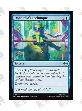 牌客窝 万智牌 多纳泰罗的绝招 Donatello's Technique 银 蓝 闪