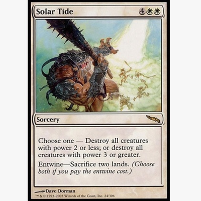 牌客窝 万智牌  炽阳浪潮 Solar Tide 金 白色