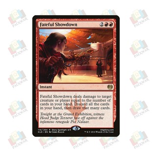 牌客窝 万智牌 宿命对决 Fateful Showdown 金 红