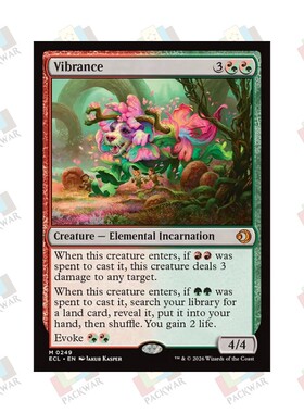牌客窝 万智牌 欢腾 Vibrance  金 多色